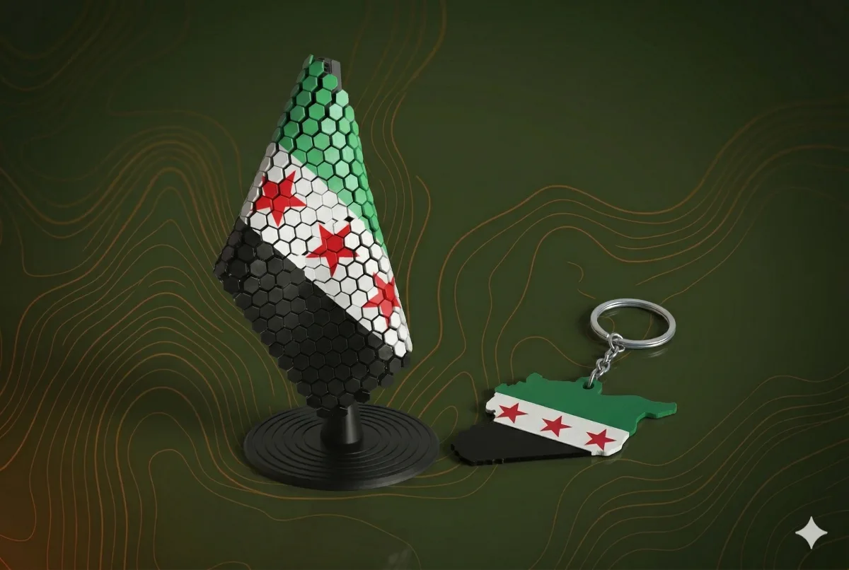 Syria Flag Bundle
