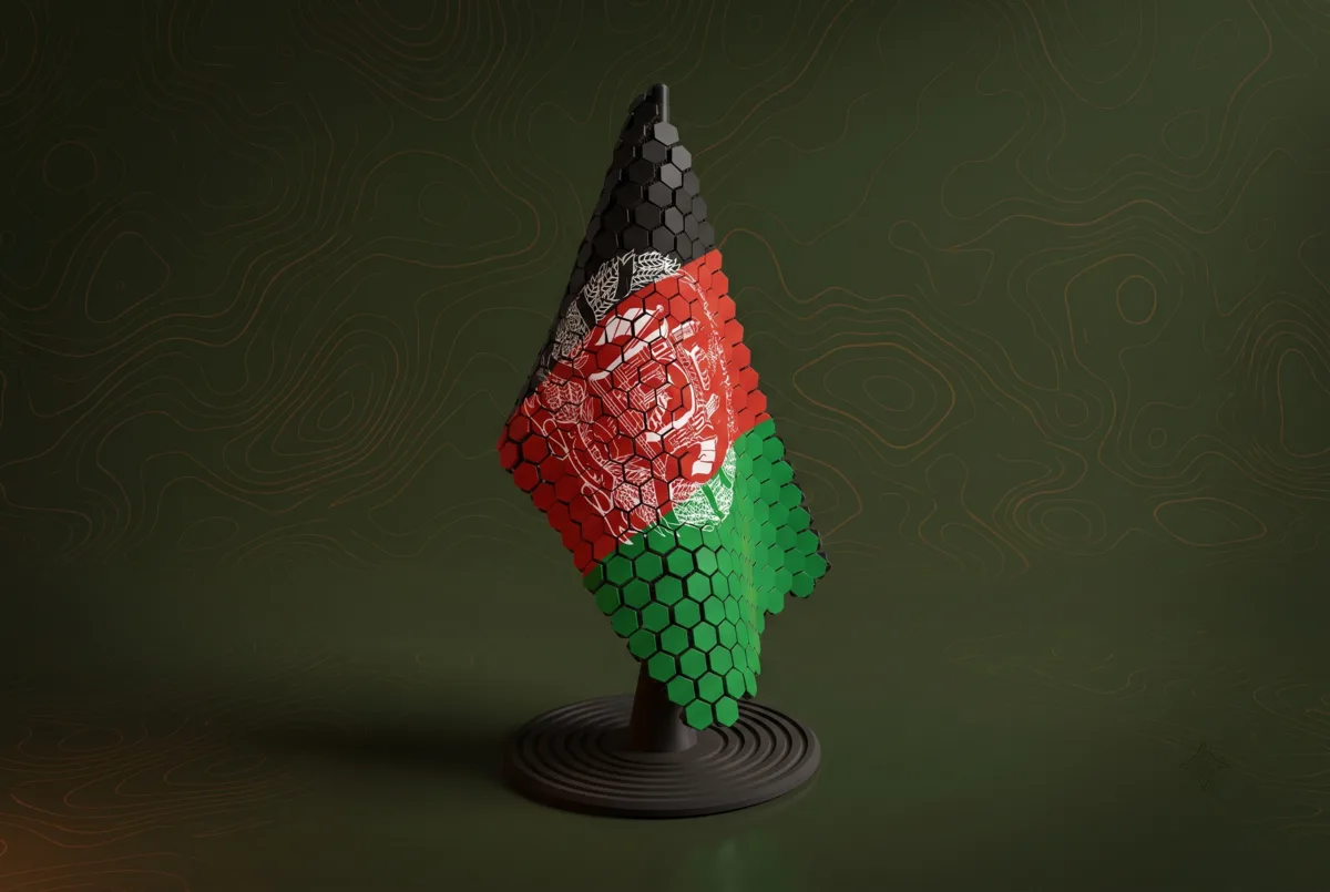 Afghanistan Flag Pole