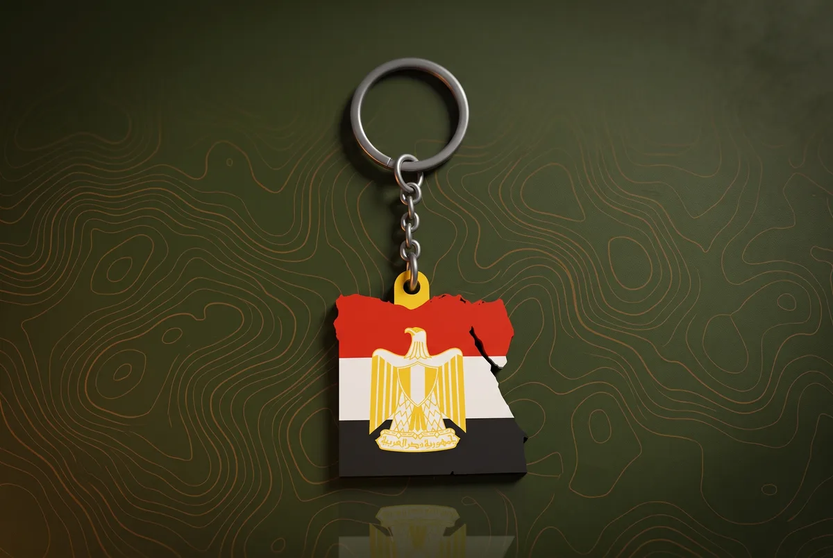 Egypt Keychain