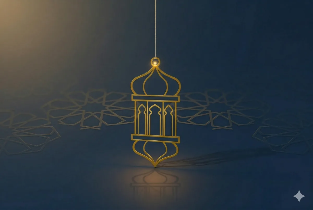 Miniature Hanging Lamp