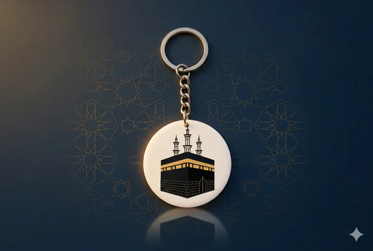 Kaaba Keychain